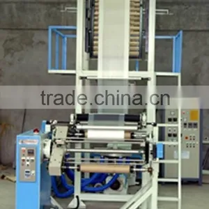HDPE Film Blowing Machine thumbnail-1