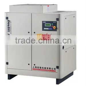 Screw Air Compressor Manufacturers thumbnail-3