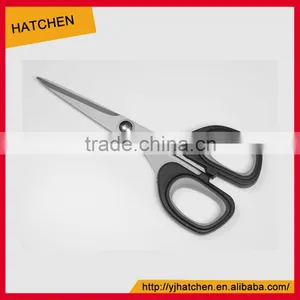 HS002AAP LFGB&FDA Certificated 7'' TPR Handle Household Scissors thumbnail-2