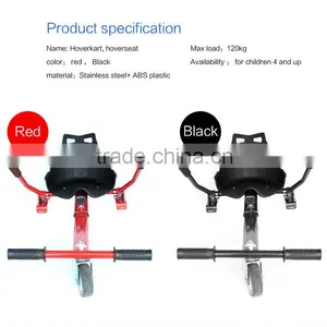 Best Selling Hoverkart for 2 Wheels Smart Electric Scooter Hoverseat/ Hovercart thumbnail-4