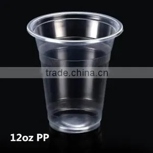 12oz Disposable Logo Plastic Cups With Snowflak thumbnail-1
