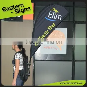 Outdoor Backpack Flying Teardrop Banner thumbnail-1
