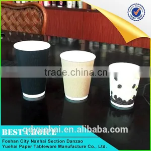 2.5OZ-22OZ Hot Drinking Disposable Ripple Wall Paper Cup With Custom Printed Quality Choice thumbnail-1