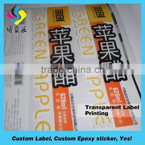 High Quality Self Adhesive a3 Transparent Sticker Paper thumbnail-1