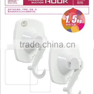 Rimei Strong Wall Sticker Hanger Powerful Hanger thumbnail-1