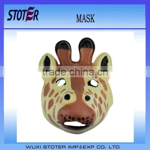 Christmas Happy Party Animal Mask thumbnail-1