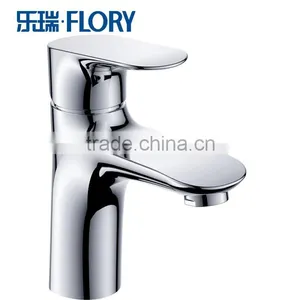 Chromed Basin Faucet Brass Basin Faucet thumbnail-1