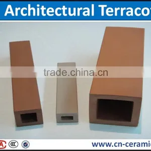 Terracotta Baguette Sunscreen thumbnail-1