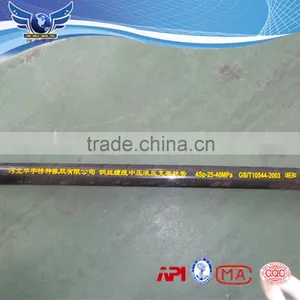 Made in China Hydraulic Flex Hose thumbnail-1