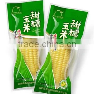 High Speed Pillow Type Automatic Packing Machine China Machine Manufacturer thumbnail-2