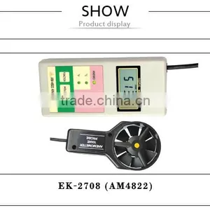 Cheap Digital Airmeter in Speed Measuring Instrument thumbnail-2