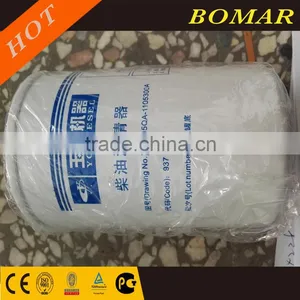 Fuel Filter Diesel Filter for Yuchai Engine thumbnail-1
