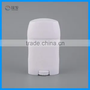 Plastic Stick Deodorant Tube Wholesale thumbnail-1