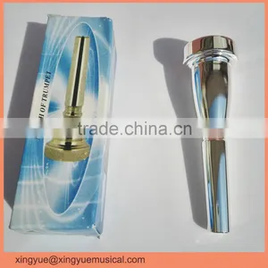 High Quality Trumpet Mouthpiece thumbnail-1