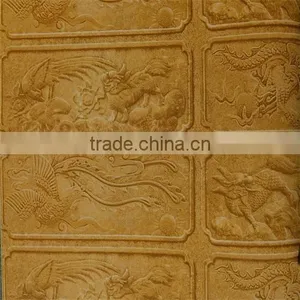 Dragon Carve Tile Vinyl/pvc Home / Hotel / Restaurant Wallpaper thumbnail-5
