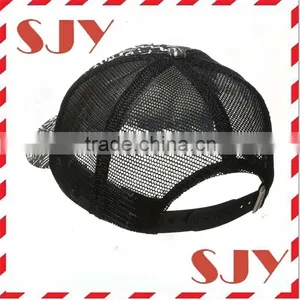100%polyester Custom Sublimation Trucker Cap thumbnail-3