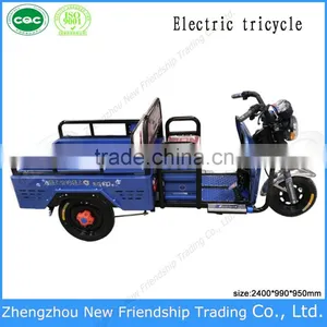 3 Wheel Horizontal Tricycle With Closed Container Cargo Box thumbnail-1