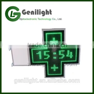 LED Illuminated Sign Medical Cross Business Signs thumbnail-1