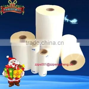 2016 Cheapest Quality Special Silk Feeling Soft Touch Film/PET Soft Touch Laminating Film 0086 13523526889 thumbnail-1