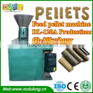 Durable Steel Sawdust Pellet Machine/machine for Make Pellet Wood thumbnail-1