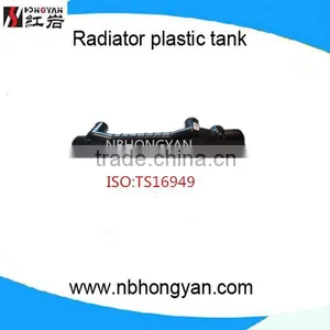 Auto Plastic Radiator Tank Parts for FI thumbnail-1