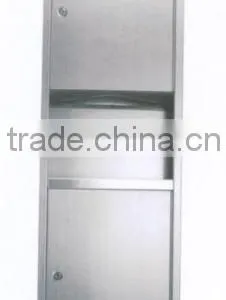 Paper Dispenser Recessed Type With Waste Receptacle(A-700) thumbnail-1