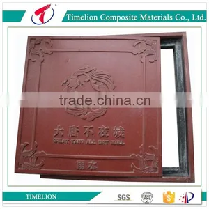 Anti-Theft Locking FRP GRP Manhole Cover thumbnail-3