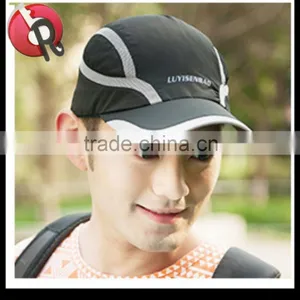 Summer Spell Color Thin Quick-drying Mesh Outdoor Breathable Sports Cap Men and Women Tennis Hat thumbnail-5