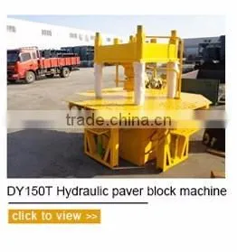 Color Paver Machine thumbnail-1