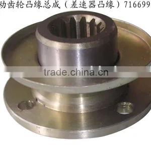 SYNCHRONIZER HUB FOR IVECO 7166992 thumbnail-1