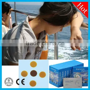 Good Partner for Travel With Best Effect Where to Buy Sea Sickness Patches thumbnail-1