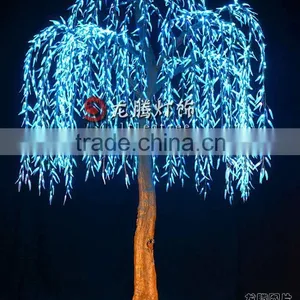 24V Super Simulation Led Lighted Willow Tree thumbnail-4