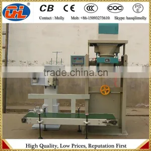 10 kg Basmati Rice Packing Machine thumbnail-3