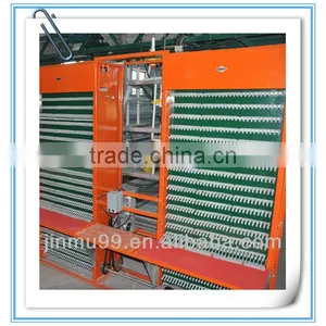 Automatic Egg Collector thumbnail-1