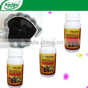 Organic Foliar Spray Fertilizer thumbnail-1