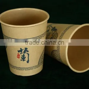 High Quality Food Grade Disposable Paper Cup thumbnail-1