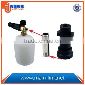 High Pressure Spray Gun thumbnail-4