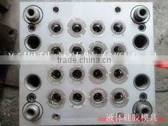 Mould Making Liquid Silicone Rubber thumbnail-1