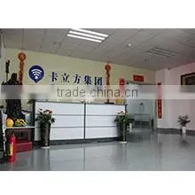 Shenzhen Card Cube Smart Technology Co., Ltd. company overview - view 1 thumbnail