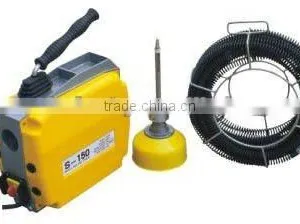 Pipe Drain Cleaner/ Pipe Cleaning Machine S150 thumbnail-1