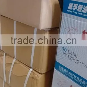High Precision Bearing Steel Plunger K155 (140153-4320) thumbnail-6