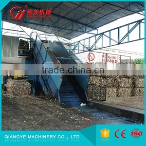250Ton Automatic Two Ram Baler thumbnail-2