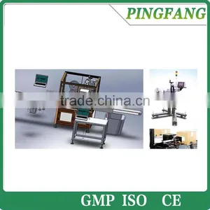 Print and Apply Automatic Labeling Machine Price System (MPC-110P) thumbnail-1