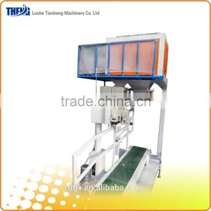 Walnut Packing Machine thumbnail-2