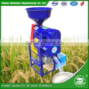 WANMA5571 Commercial Mini Parboiled Rice Milling Machinery With Blower Factory Price thumbnail-1