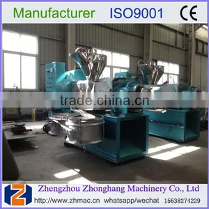 2017 Heat Sales Palm Kernel Oil Press Machine 008615638274229 thumbnail-2