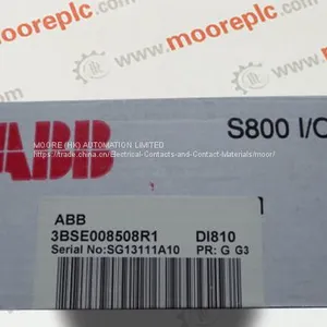 ABB DSDX451L thumbnail-2
