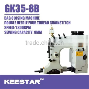KEESTAR GK35-8B Semi-automatic Control Non Woven Bag Cutting and Sewing Machine thumbnail-1