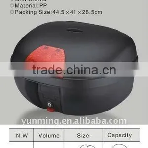 Motorcycle Luggage Box thumbnail-1