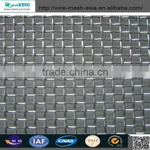 SS Crimped Wire Mesh Minecraft Iron Ore Used thumbnail-4